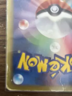 Black Kyurem EX SR 062/059 BW6 Freeze Bolt 1st Edition Pokemon Card Japan [VG] - Image 4