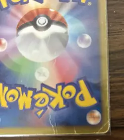 Black Kyurem EX SR 062/059 BW6 Freeze Bolt 1st Edition Pokemon Card Japan [VG] - Image 5