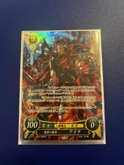 Fire Emblem 0 (Cipher) Ike Holo Card B12-002SR SR Japanese - Image 1