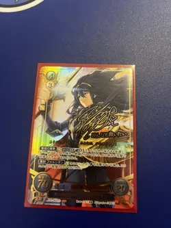 Fire Emblem 0 (Cipher) Lucina Autograph Foil Card S11-002ST Japanese - Image 1