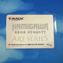 MTG The Wandering Emperor Art Card Kamigawa: Neon Dynasty 50/81 gold stamp - Image 3