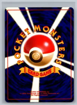 Pokemon Gligar Japanese Neo Genesis No.207 NM - Image 2