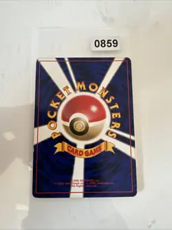 Glumanda Pokemon Karte Japanisch 004 Base Set / Expansion Pack - Image 2