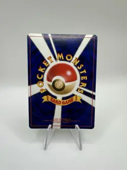 JAPANESE POKEMON NEO GENESIS JUMPLUFF NO. 189 RARE NM HOLO - Image 2