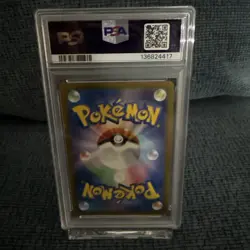 2025 POKEMON JPN M-P PROMO MCDONALD'S #020 PIKACHU PSA 10 - Image 2