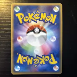 Japanese Pokemon Team Aqua's Cacturne 012/080 Magma VS Aqua: Two Ambitions NM - Image 2