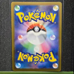 PSYDUCK 199/193 HOLO ART RARE MEGA DREAM EX POKEMON JAPANESE NM/M - Image 2