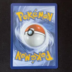 Jamming Tower 261/217 Full Art Ultra Rare Pokemon Ascended Heroes English NM - Image 2