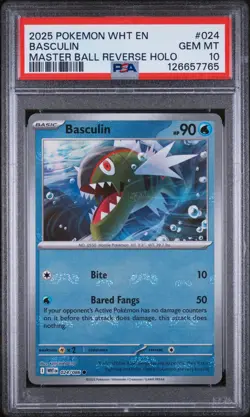 POKEMON 2025 White Flare Master Ball Reverse Holo BASCULIN #024 PSA 10 LOW POP - Image 1