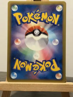 Meowth Promo Japanese Pokemon TCG Psycho Drive/Hail Blizzard 105/BW-P 2011 - Image 2