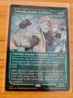 MTG Tameshi, Reality Architect (Foil Showcase) 375 Kamigawa: Neon Dynasty M/NM - Image 1