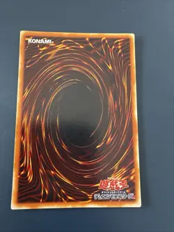 YuGiOh ME-09 Große Motte Yu-Gi-Oh Super Rare Japanisch - METAL RAIDERS - - Image 2