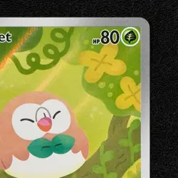 Rowlet - 090/088 - Illustration Rare - Perfect Order - Pokemon TCG Card - NM/M - Image 4