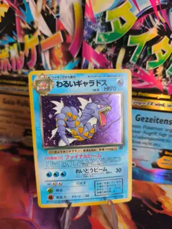Pokemon Karte Card DARK Gyarados Garados Team Rocket Gang Holo Wotc japanese LP+ - Image 1