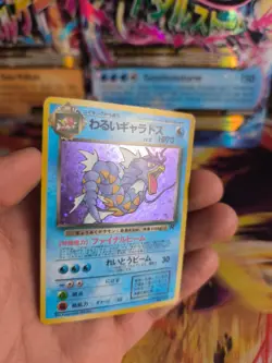 Pokemon Karte Card DARK Gyarados Garados Team Rocket Gang Holo Wotc japanese LP+ - Image 2