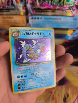 Pokemon Karte Card DARK Gyarados Garados Team Rocket Gang Holo Wotc japanese LP+ - Image 4