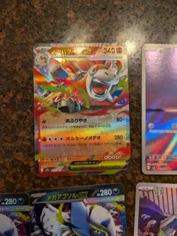 Lot Of 16 Pokemon Trading Cards, Scarlet & Violet, Mega Evolution - Image 2