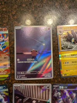 Lot Of 16 Pokemon Trading Cards, Scarlet & Violet, Mega Evolution - Image 3