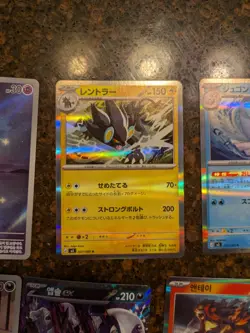 Lot Of 16 Pokemon Trading Cards, Scarlet & Violet, Mega Evolution - Image 4