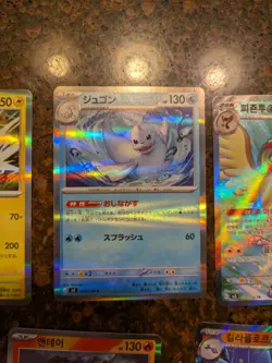 Lot Of 16 Pokemon Trading Cards, Scarlet & Violet, Mega Evolution - Image 5