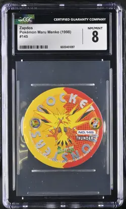 CGC 8 Japanese Amada POKEMON Zapdos MARU MENKO #145 Japan NINTENDO trading card - Image 1