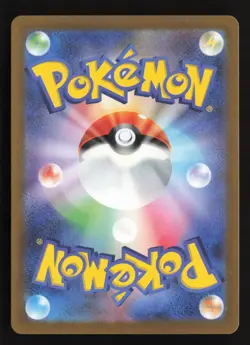 Tinkaton ex Double Rare SV2D: Clay Burst 035/071 NM Pokemon Card - Image 2