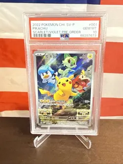 Pokemon Pikachu Holo 2022 CHI Sv-P Promotional Cards 001/SV-P PSA 10 Promo - Image 1