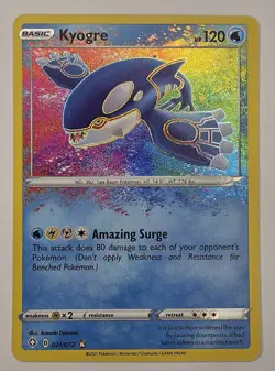 Pokemon TCG Shining Fates Kyogre Amazing Rare Card 021/072 NM FREE SHIPPING - Image 1