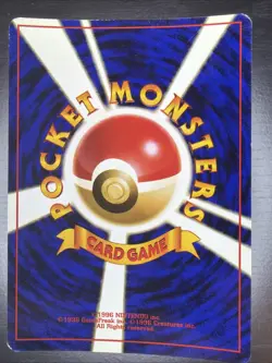 Pokemon Dragonite Card No.149 Japanese Fossil Rare Holo 1996 LP Swirl - Image 2