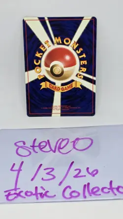 Pokemon Lugia No.249 Neo Genesis Holo Card Japanese Vintage NM 💎 SWIRL - Image 4