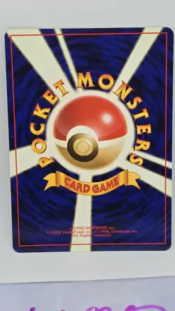 Pokemon Lugia No.249 Neo Genesis Holo Card Japanese Vintage NM 💎 SWIRL - Image 5