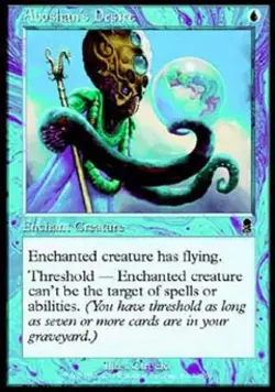 Aboshan's Desire - Medium Play MTG Odyssey - Image 1