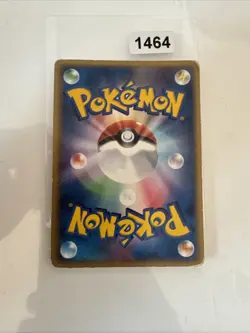 Gloom | Delta 2006 025/052 Pokemon card Nintendo Pokemon TCG Japanese NM/MINT - Image 2