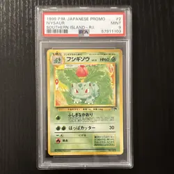 Pokemon Ivysaur Southern Island Promo Japanese 1999 PSA 9 #002 Regular Card - Image 1
