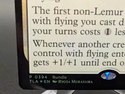 Momo, Friendly Flier Promo Foil - Image 2