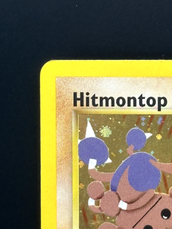 Hitmontop 3/75 Neo Discovery Holo - TCG Pokemon - LP - Image 2
