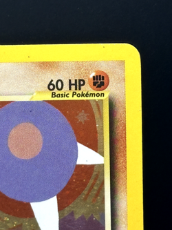 Hitmontop 3/75 Neo Discovery Holo - TCG Pokemon - LP - Image 3