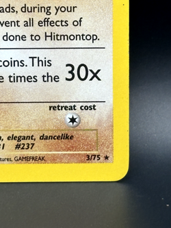 Hitmontop 3/75 Neo Discovery Holo - TCG Pokemon - LP - Image 4