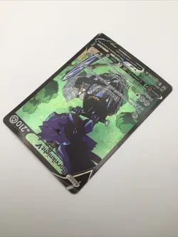 Corviknight V, TG18/TG30 Silver Tempest Trainer Gallery, M/NM, Pokemon TCG - Image 2