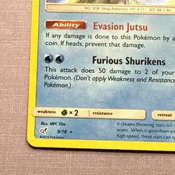 LP Greninja 9/18 Holo Rare Ultra Detective Pikachu Pokemon 2019 - Image 4