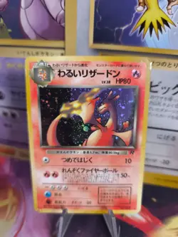 Pokemon Karte Card DARK Charizard Glurak Team Rocket Gang Holo japanese Good- - Image 1