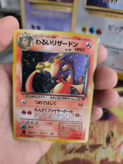 Pokemon Karte Card DARK Charizard Glurak Team Rocket Gang Holo japanese Good- - Image 5