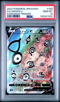 US SELLER PSA 10 Unown V 103/098 Paradigm Trigger Pokemon Japanese - Image 1