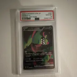 Pokemon Okidogi ex 087/064 Sv6a Night Wanderer Special Art Rare PSA 10 250 HP - Image 1