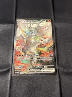 Reshiram EX 166/086 – White Flare (Special Illustration Rare) - NM - Pokemon TCG - Image 1