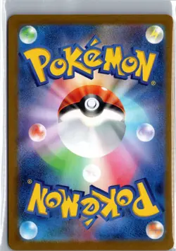 Beedrill 015/165 Rare 151 Pokemon Japanese Holo NM/M - Image 2
