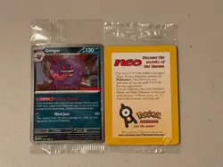 Pokemon TCG Gengar GameStop Stamp + 2001 Entei #34 Reverse Holo Promos - SEALED - Image 1