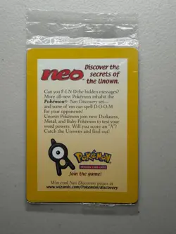 Pokemon TCG Gengar GameStop Stamp + 2001 Entei #34 Reverse Holo Promos - SEALED - Image 4