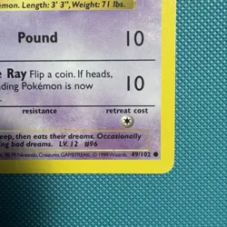 Pokemon Vintage 1st Edition Drowzee 049/102 Base Set (Shadowless) Wotc 1999 - Image 4