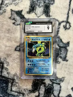 1996 POKEMON JAPANESE BASE SET HOLO GYARADOS CGC 9 - Image 1
